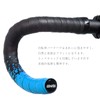 PLATTBK Bicycle Bar Tape EVA/PU Road Bike Handlebar Tape End