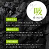 シードコムス サラシアブラック サプリメント 炭 チャコール 乳酸菌 オリゴ糖 ダイエットサプリ (約3ヶ月分 180粒)