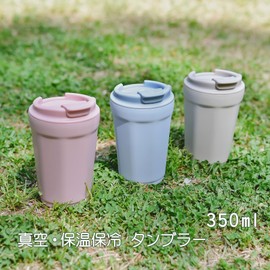 Merpel Vacuum Double Layer Thermal Insulated Tumbler, 11.8 fl oz (350 ml), Powder Blue 770-709