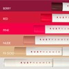 Ruby Hammer Lip Serum Balm - Berry - Smooth &