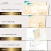 Marriage Registration Manufacturing Design Marriage Registration Japanese Modern (Plum)