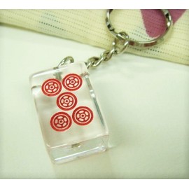 Clear Mahjong Pie (Large) Key Chain [Red Opping]