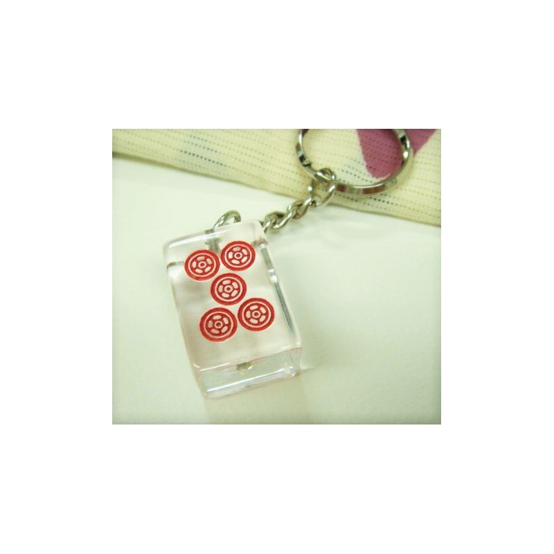 Clear Mahjong Pie (Large) Key Chain [Red Opping]