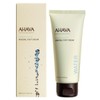 AHAVA Mineral Foot Cream 100ml