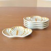 New Year's Tableware, Japanese Tableware, Small Plate, Matsuba, Lucky Charm,
