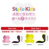 MTG Style Kids E1010BS-L Lime yellow