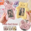 1Pc White Cute Cartoon Plush Photocard Holder with Keychain Pendant