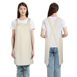 BIGHAS Apron, Body Cover, Easy to Put on and Take Off on the Shoulder Women's Simple, Solid, Stylish, Cute, Scandinavian Nursery, Restaurant, Cooking, Kitchen, Work Apron, beige