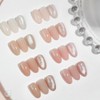 Bymuse Skin Tone Syrup Gel 8-piece set / 바이뮤즈 스킨톤