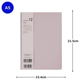 566 torinco 12 Takahashi Shoten 2025 Edition Pink Beige Monthly A5