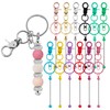 SALUOKE 12pcs Blank Beaded Keychain Bars DIY Accessories Metal Beaded Keychain Detachable Key Chain for Pendant DIY Crafts Jewelry Making Gift (Elegant)