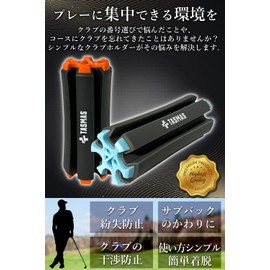 TASMAS Golf Club Holder, Perfect for Self-Play, Fixed Storage, Club Case, Golf Club Bracket, Club Carry Case (Black x White)