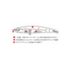 DUO Baby Roof Seek 85S Ghost Pearl Chart CLB0230