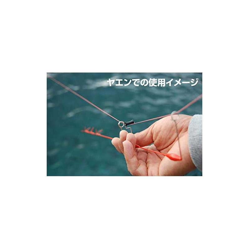 Aori Net Yaen's Roller (Drum Shape) Parts 2, Pack of