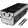 Simniam Car Trunk Organizer with Insulated Grocery Bag- 110L High