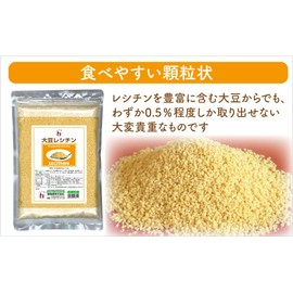 寿物産 大豆レシチン 250g 顆粒状 Soy Lecithin ホスファチジルコリン phosphatidylcholine PC PS（ホスファチジルセリン）はPC（ホスファチジルコリン）から生体内で生成されます レシチン