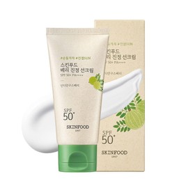 SKINFOOD SPF 50+ PA+++++ Berry Calming Sunscreen, For Face Whole Body, Sensitive Skin, Hypoallergenic, UV Protection, Makeup Base, Natural Tone-Up, Moisturizing, Shiny Skin, Transparent, Moisturizing