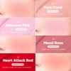 lilybyred Luv Beam Cheek Balm | Heart-Shaped Korean Cream Blush,