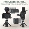 SmallRig Z fc Hand Grip, L Shaped Grip Holder for