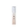 Joseon Beauty Ginseng Sun Serum 50ml / 조선미녀 인삼 선세럼