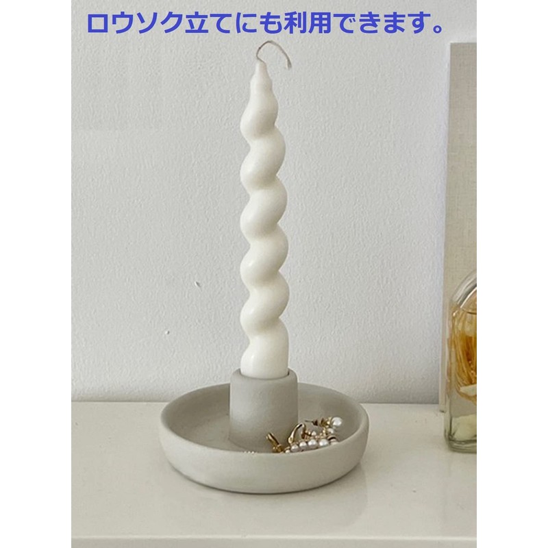 NEYORIKA Palo Santo Saucer Purifying Incense Burner Palo Santo Holder
