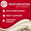 Old Spice Super Hydration Men's Body Wash, Vanilla + Shea,