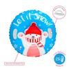CocoNut Outdoor- 32” Inflatable Polar Bear Snow Ring- “Let it