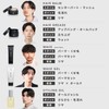 Retouch Styling Oil, Hair Oil, Soft Musk Scent, 3.4 fl