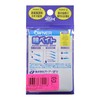 Owner No.82586 Aji Shrimp Bait AB01 Glow