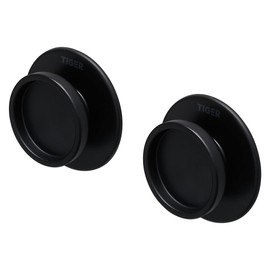 Tiger Towel Hook, ABS, Black, Set of 2