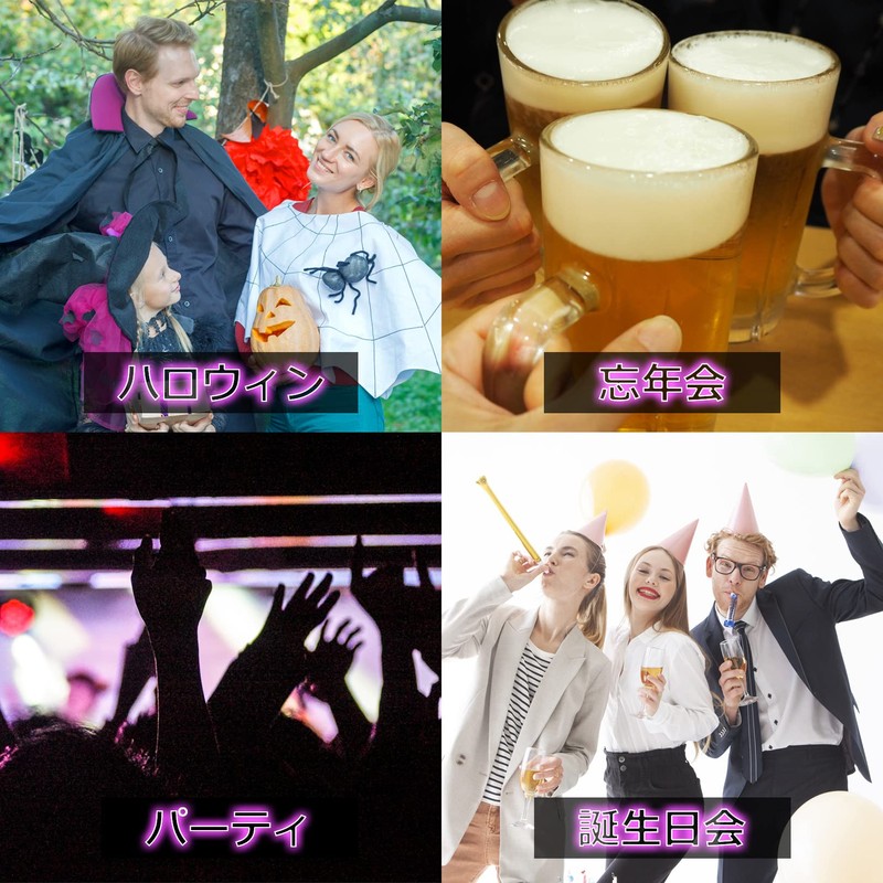 PIENSE Light Up Bow Tie Light Up LED Tie EL