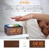 Alarm Clock, Bluetooth Speaker, Table Clock, Wireless Charging Function, Multi-functional