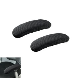 [FineGood] Office 1 Pair Non Slip Removable Chair Handrail Protector Cover Chair Cover Armrest Elastic Chair Cover Handrail Sleeve for Office Chair Chair Gaming Chair (Black)