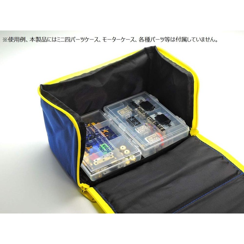 Tamiya 95473 Mini 4WD Compact Bag, Blue