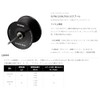 Daiwa Slp Works SLPW 22 SALTIGA 15S Spool Black