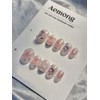 Aemong: Heart Fondant - Short Oval / Aemong : 하트퐁당