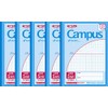 Kokuyo Campus Notebook, For Printing and Pasting Applications, 0.2 inch