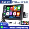ESSGOO 9" Wireless Apple Carplay Portable Car Stereo Android Auto