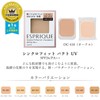 Esprique Synchrofit Pact UV OC-410 Ochre 0.3 oz (9.3 g)