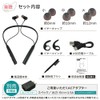 集音器 高齢者 首かけ集音器 充電式 首掛け式 ノイズ低減 ハウリングしにくい イヤホン型 両耳 80時間稼働
