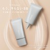 FASIO Airy Stay BB Tint UV 03, Medium Beige, 1.1
