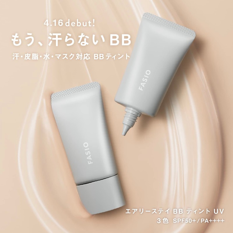 FASIO Airy Stay BB Tint UV 03, Medium Beige, 1.1