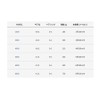 Alpha Tackle Volte 5000 60564 Reel
