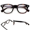 FEISEDY B1192 Thick Cell Frame, Date Glasses, Glasses Frame, No
