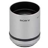Sony VCL-DH2637 Tele Conversion Lens