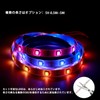 LEKE Light Tape, LED Tape Light, Flowing Tape, Rainbow Color,
