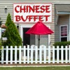 Vinyl Banner Multiple Sizes Chinese Buffet Restaurant Food Bar Restaurant