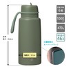 b.box 1 L Insulated Flip Top Bottle, 1 L Flip