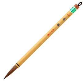 あかしや 書道筆 太筆 高雅 4号 半紙漢字用 PL-204