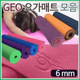 GEO Yoga Mat / Pilates Mat 6mm Compressed GEO Yoga Mat (Blue - Standard Yoga Mat Bag Included) 3ea